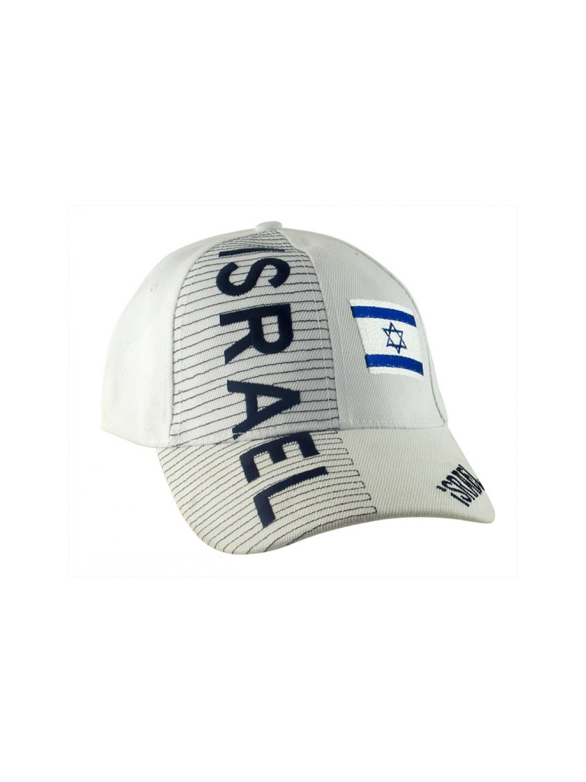 נאמן לישראל כיפה לבנה עם דגל | Caps ישראלי